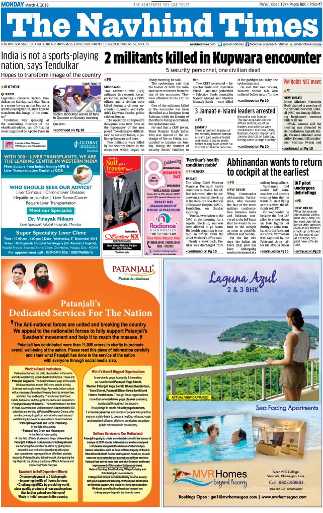 Navhind Times--Ad-Rates